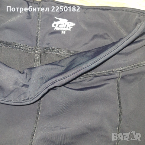 Клин Crane, снимка 4 - Клинове - 52496412