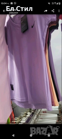 💚Дамски сет Nike, снимка 2 - Спортни екипи - 53655326