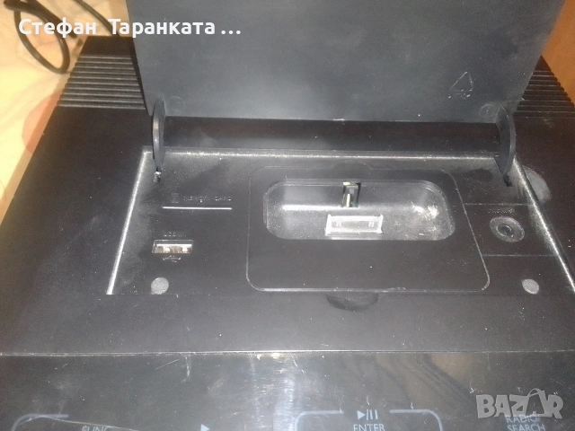 Аудио уредба със тонколони комплект и дистанционно., снимка 14 - Аудиосистеми - 53170997