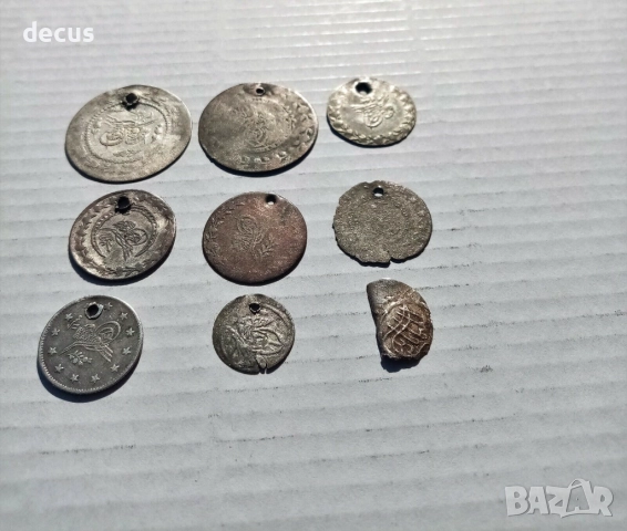 9 сребърни и посребрени монети от Османската империя, снимка 7 - Нумизматика и бонистика - 51462323