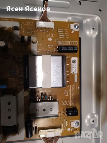 Panasonic TX-L42ET5EW, снимка 5 - Части и Платки - 34536867