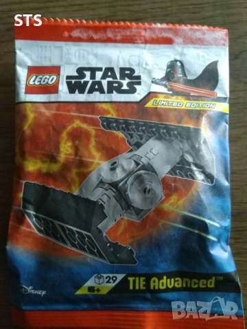 Lego TIE advanced 