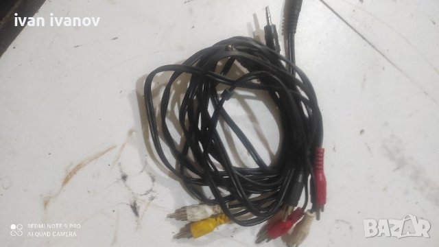 Аудио Кабели, снимка 4 - Аксесоари и консумативи - 37301087