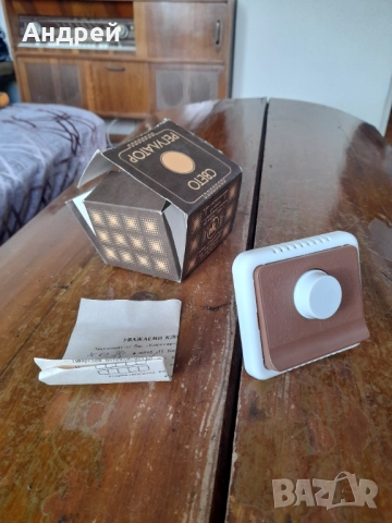 Стар светорегулатор #3, снимка 3 - Антикварни и старинни предмети - 51780822