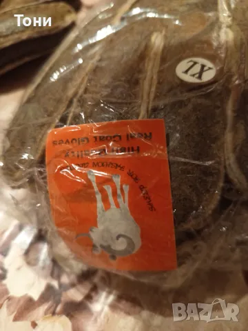 Нови Топли Мъжки Ръкавици Изцяло от Естествена Кожа XL, снимка 10 - Ръкавици - 47817476