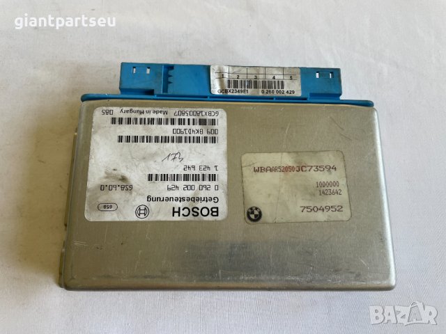 Компютри за скоростни кутии за автомати е36 е39 е46 е60 BMW е90, снимка 3 - Части - 38500658