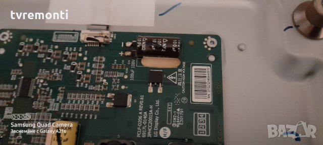 лед диоди от дисплей LC420EUD(FF)(F1), снимка 2 - Части и Платки - 31369331