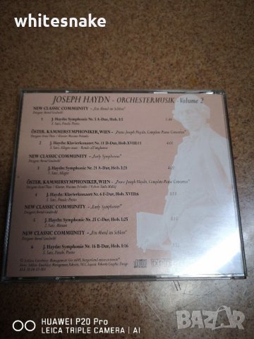 Joseph Haydn "Orchestermusik" , снимка 2 - CD дискове - 30691132