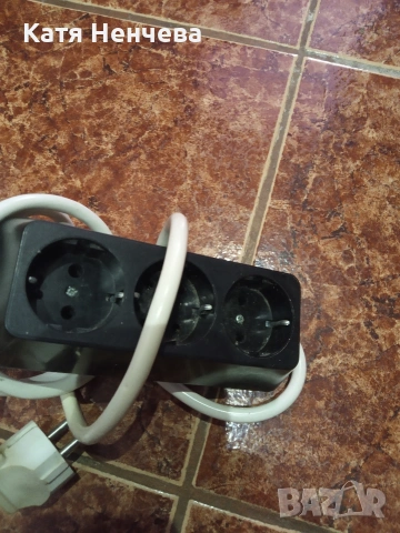 разклонител 