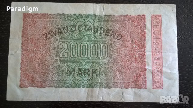 Райх банкнота - Германия - 20 000 марки | 1923г, снимка 2 - Нумизматика и бонистика - 29296355