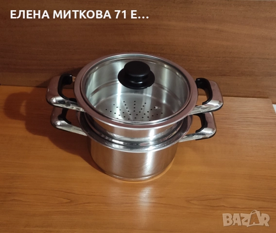 Комплект масивни немски тенджери от 3 части