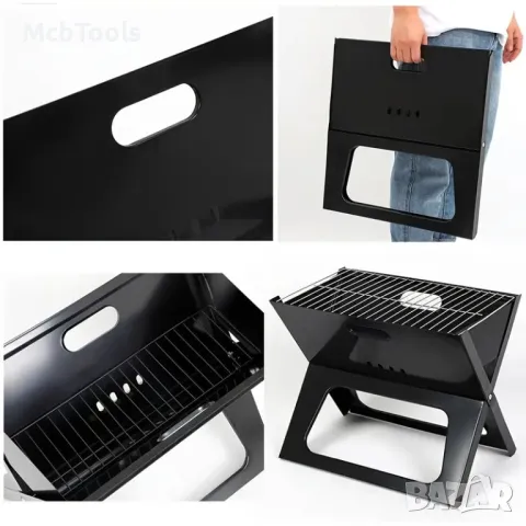 Сгъваема преносима скара барбекю – тип куфар, снимка 3 - Барбекюта - 47829394