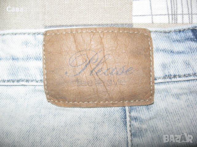 Дънки PLEASE  дамски,М