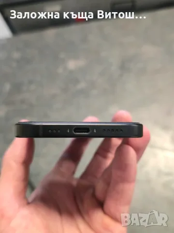 Iphone 15 128GB, снимка 6 - Apple iPhone - 56315125