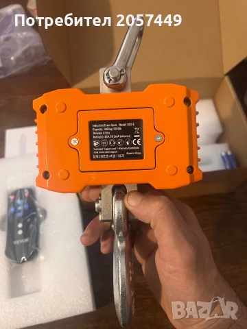 Кранова везна/кантар с кука и дистанционно, снимка 3 - Друга електроника - 52591787