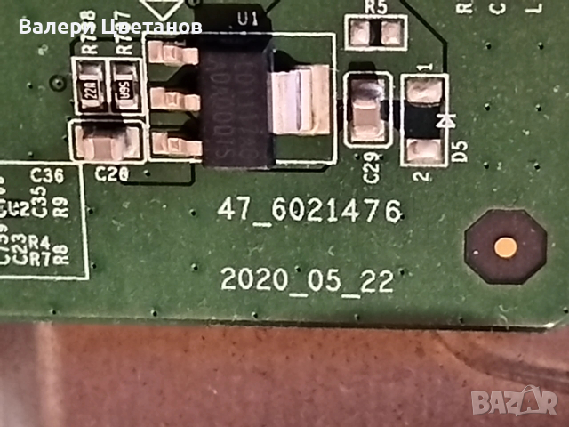  PHILIPS 43PUS7906/12 части  715GB868-M0B-B05-004B ,715GA052 -P01 -013 -003S ,47_6021476 HV430QUBF70, снимка 10 - Телевизори - 53298413