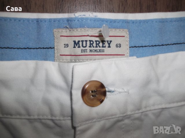 Летен панталон MURREY    мъжки,Л, снимка 1 - Панталони - 29434011