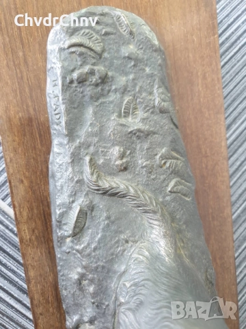 52см-6кг фигура на H.Fady/статуетка La Chasse Interrrompue/стара френска бронзова скулптура, снимка 12 - Антикварни и старинни предмети - 51455330