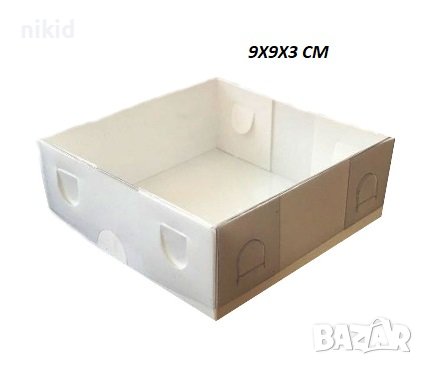 ниска картонена кутия прозрачен капак картонени кутии ръчна изработка сувенир сапун фигурка кутийка, снимка 6 - Други - 40160021