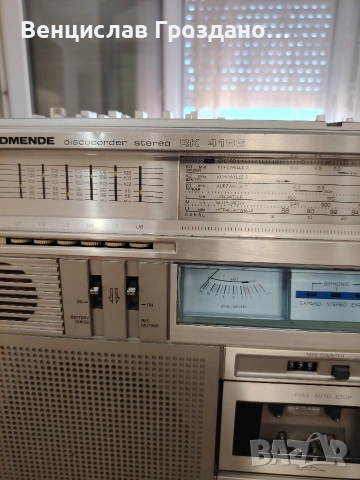 продавам радиокасетофон nordmende перфектен профилактиран преди две седмици обслужен от до