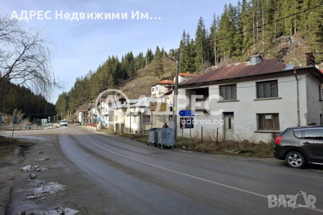 Продава парцел с къща с. Стойките, снимка 8 - Къщи - 52823425