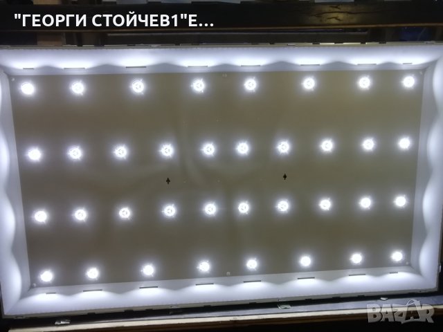 LT-43VF52M 17MB211S 17IPS61 VES430UNYL-2D-N01 6870C-0532A, снимка 11 - Части и Платки - 31026180