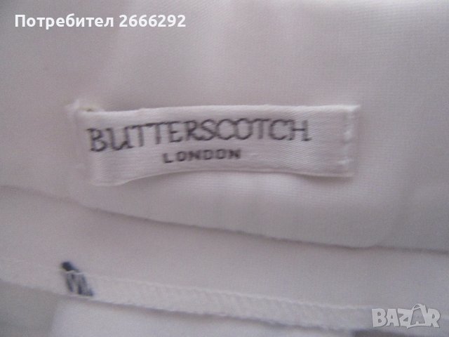 Детска официална пола Butterscotch, снимка 6 - Детски рокли и поли - 42767111