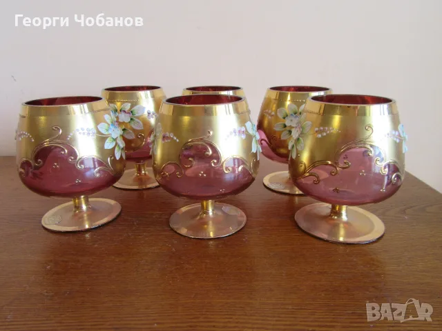 чаши за коняк с позлата., снимка 4 - Чаши - 55922859