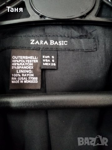 Дамско сако Zara, снимка 2 - Сака - 44416435