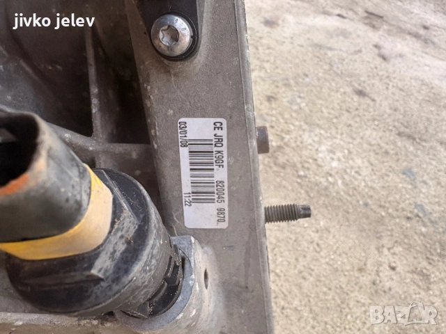 продавам скоростна кутия за Дачия 1.5 dci, снимка 4 - Части - 52424141