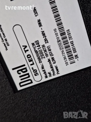 MAIN BOARD ,17MB230 от Dual D50U550P1CW 50inc DISPLAY VES550QNDH-2D-N41, снимка 8 - Части и Платки - 47718297