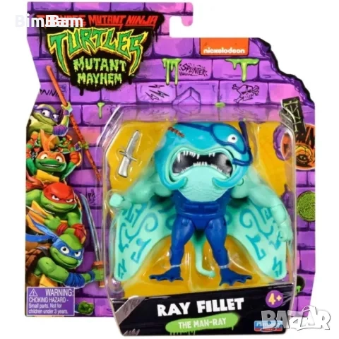 Оригинална eкшън фигурка Костенурките Нинджа TMNT Mutant Mayhem - Ray Fillet