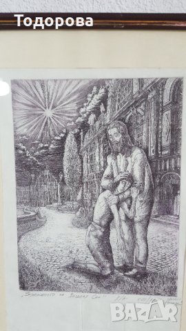 Графика - Михаил Минков, снимка 2 - Антикварни и старинни предмети - 30991820