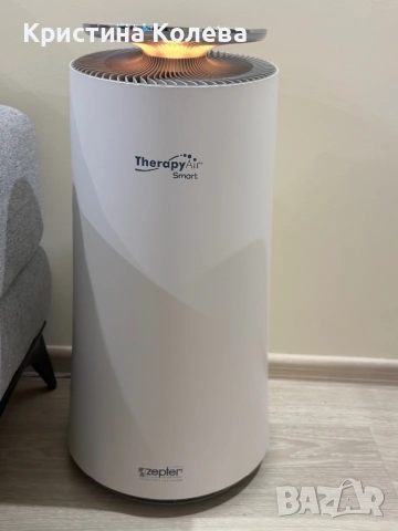 Пречиствател Zepter