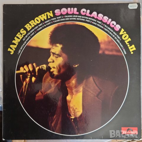 Грамофонни плочи James Brown – James Brown Soul Classics, снимка 3 - Грамофонни плочи - 39974585