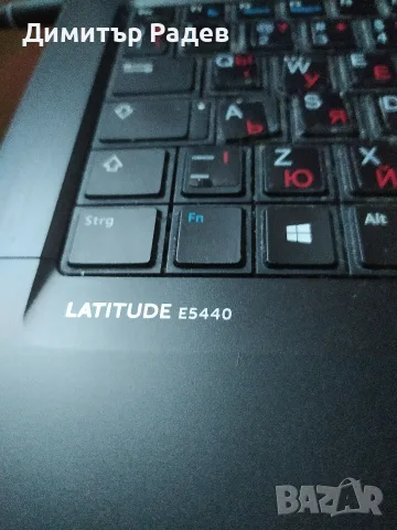 Лаптоп Dell LATITUDE E 5440 за ремонт---или резервни части, снимка 2 - Лаптопи за дома - 56220899