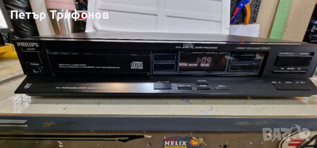 PHILIPS CD471 !!!!!!, снимка 1