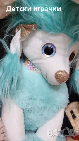 Плюшено куче Пудел с каишка 38см 0246, снимка 2 - Плюшени играчки - 49323811