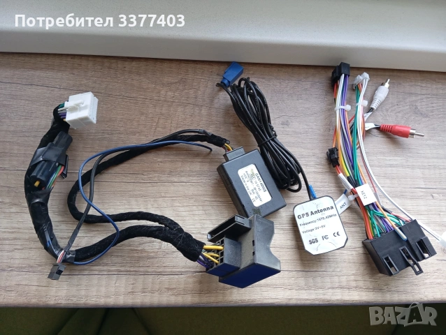 clarion навигация , снимка 4 - Навигация за кола - 53960234