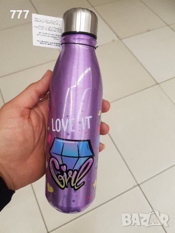 бутилки  алуминиеви, снимка 2 - Други стоки за дома - 44195792