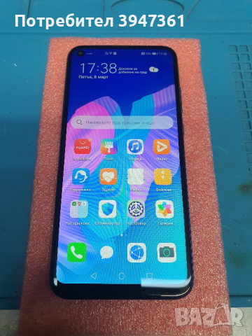 Huawei P40 lite E, снимка 3 - Huawei - 44671896