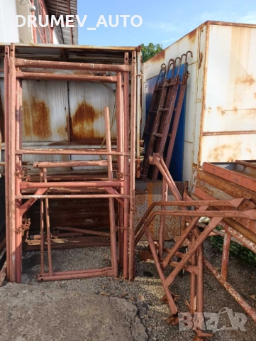 Строително скеле, снимка 2 - Други инструменти - 52535398