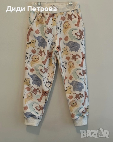 Детски комплект , снимка 2 - Детски комплекти - 52154926