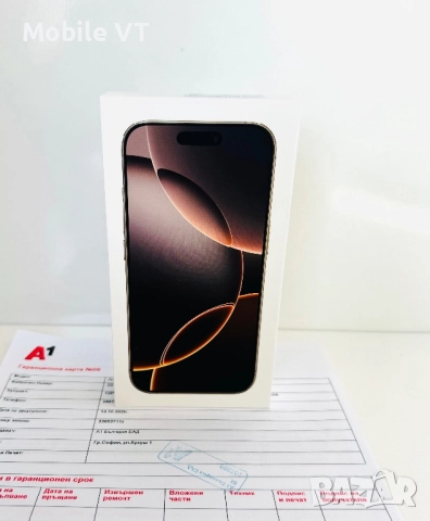 НОВ! iPhone 16 Pro 128GB Desert Titanium ГАРАНЦИЯ 24 Месеца А1 !, снимка 2 - Apple iPhone - 52445362