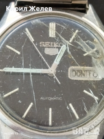 Мъжки часовник SEIKO 5 AUTOMATIC работи за ЦЕНИТЕЛИ 51260, снимка 5 - Мъжки - 51721774