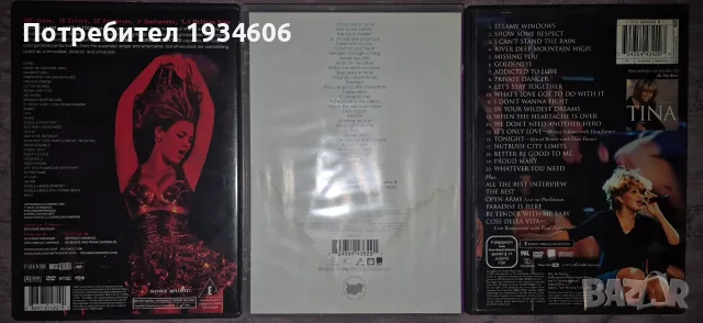 CD оригинални дискове., снимка 4 - CD дискове - 28108971