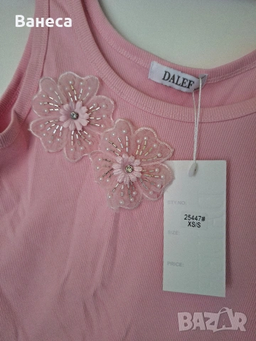 Нов потник Хс/С размер, снимка 3 - Потници - 54237215