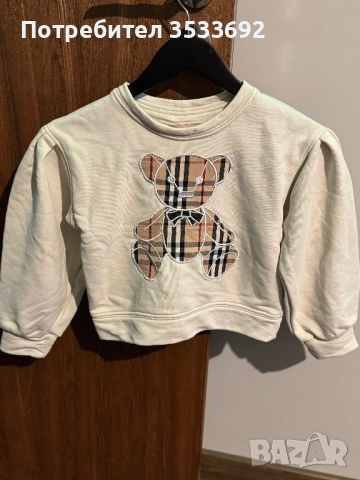 JUNONA, снимка 5 - Детски комплекти - 53336549