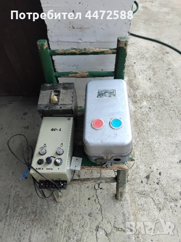 лапи за култиватор ключове и други части за трактор и земеделски машини , снимка 15 - Селскостопанска техника - 51764224