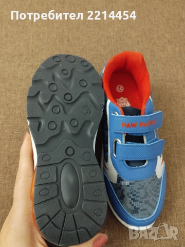 Маратонки 31 номер , снимка 3 - Детски маратонки - 52100298